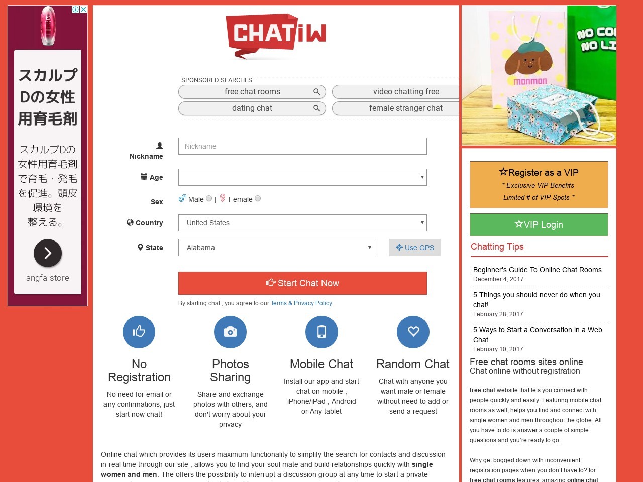 Chatiw Chatiw Alternative​